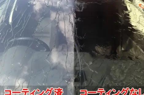 窓ガラス撥水コーティング✨