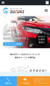 12月のご予約、間もなく締め切ります🙇